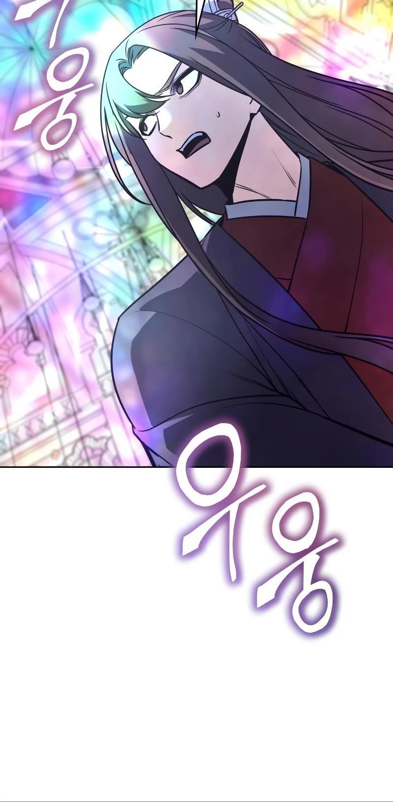 I Reincarnated As The Crazed Heir Chapter 87 - Page 73 in English