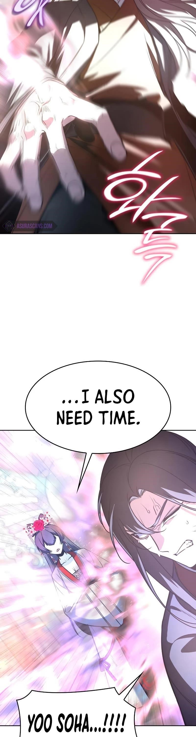 I Reincarnated As The Crazed Heir Chapter 87 - Page 76 in English