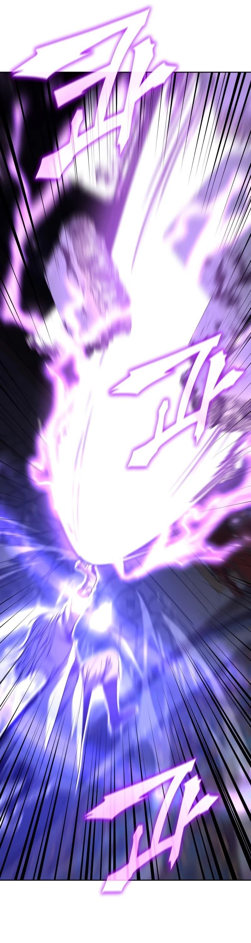 I Reincarnated As The Crazed Heir Chapter 88 - Page 20 in English