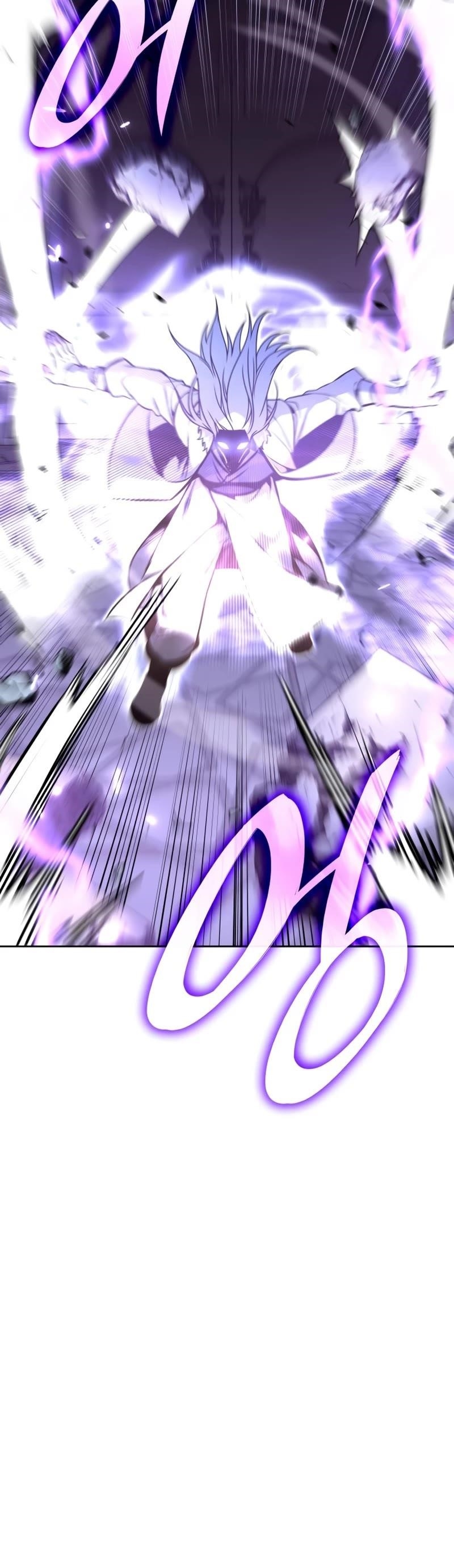 I Reincarnated As The Crazed Heir Chapter 88 - Page 24 in English
