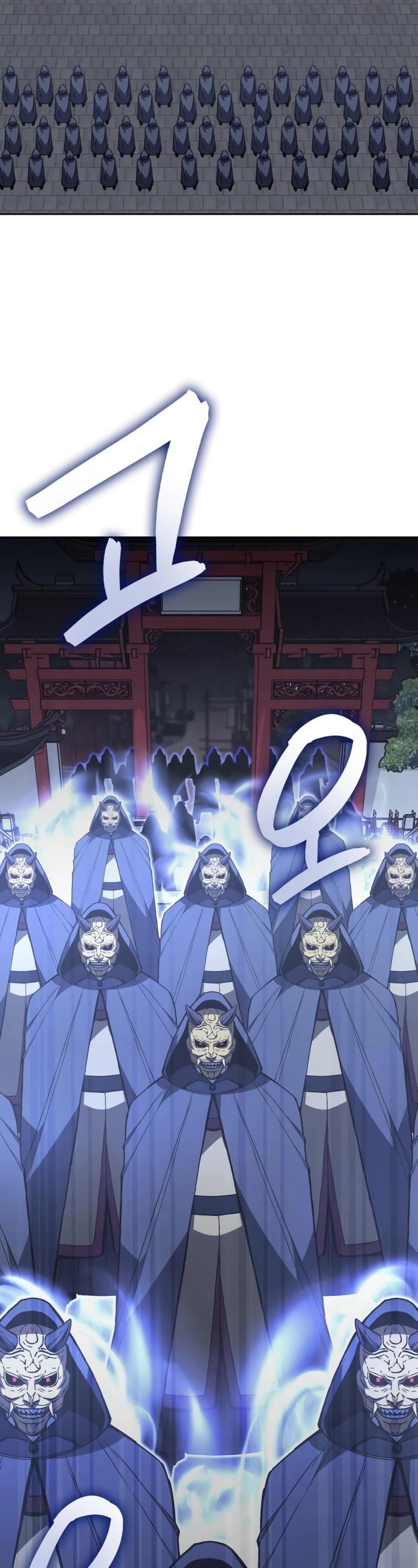 I Reincarnated As The Crazed Heir Chapter 88 - Page 91 in English