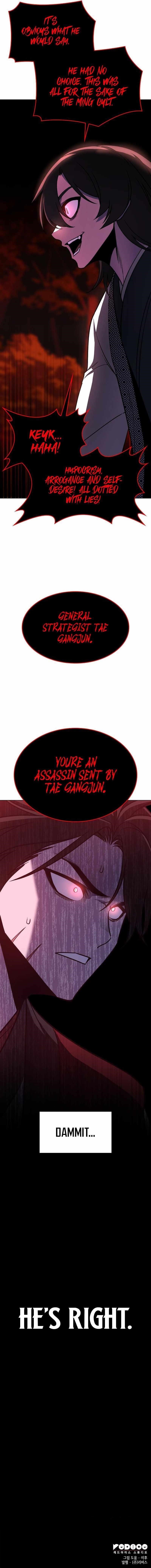 I Reincarnated As The Crazed Heir Chapter 95 - Page 17 in English