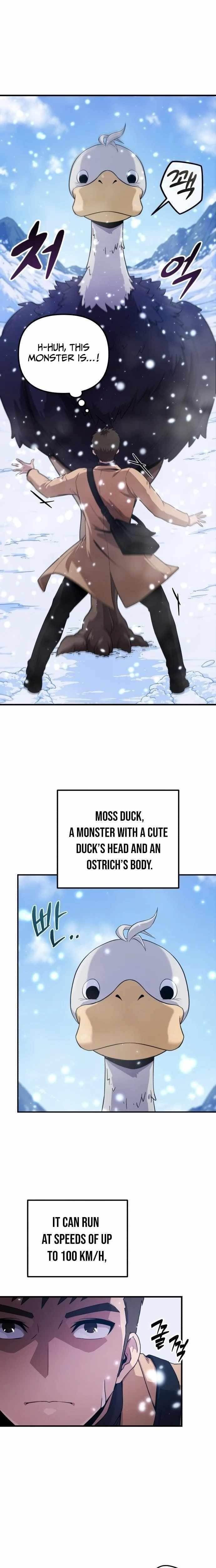 The Modern Life of the Absolute Chapter 1 - Page 10 in English
