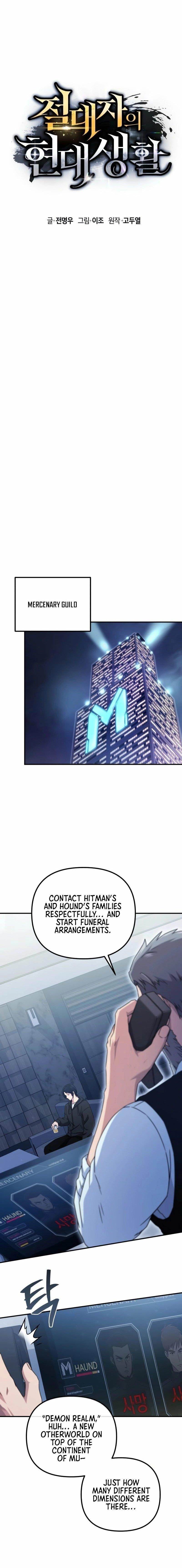 The Modern Life of the Absolute Chapter 15 - Page 12 in English