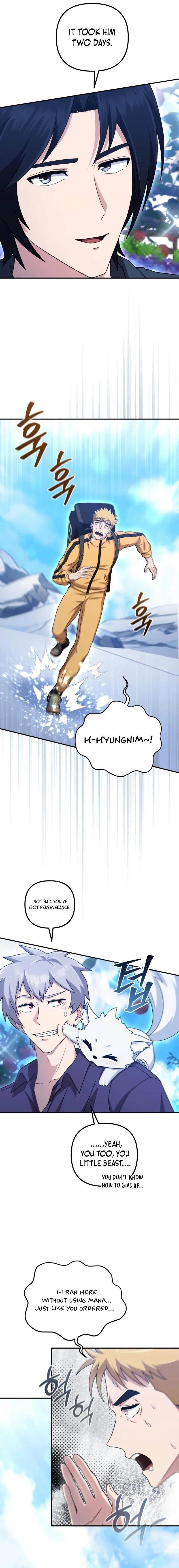 The Modern Life of the Absolute Chapter 16 - Page 8 in English