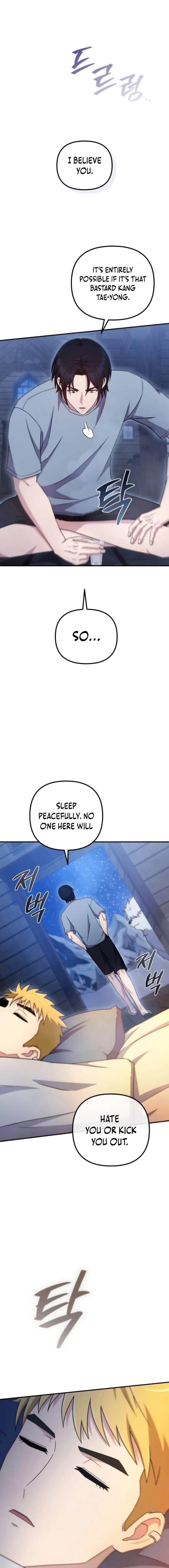 The Modern Life of the Absolute Chapter 17 - Page 23 in English