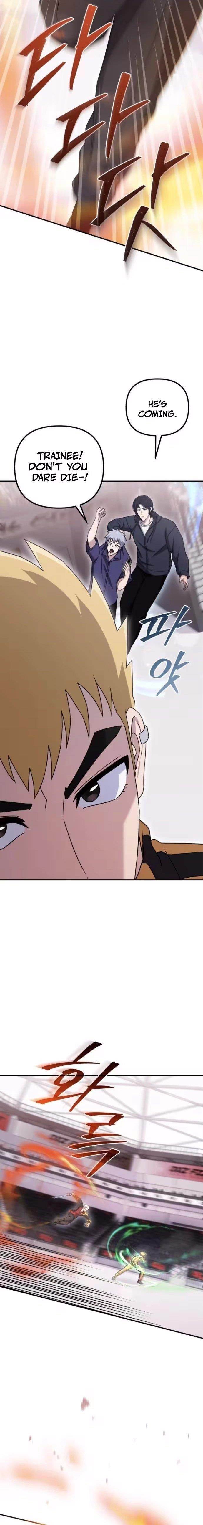 The Modern Life of the Absolute Chapter 19 - Page 10 in English