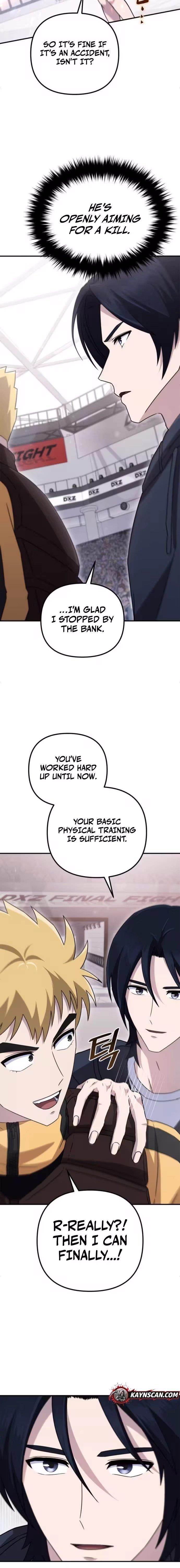 The Modern Life of the Absolute Chapter 19 - Page 6 in English