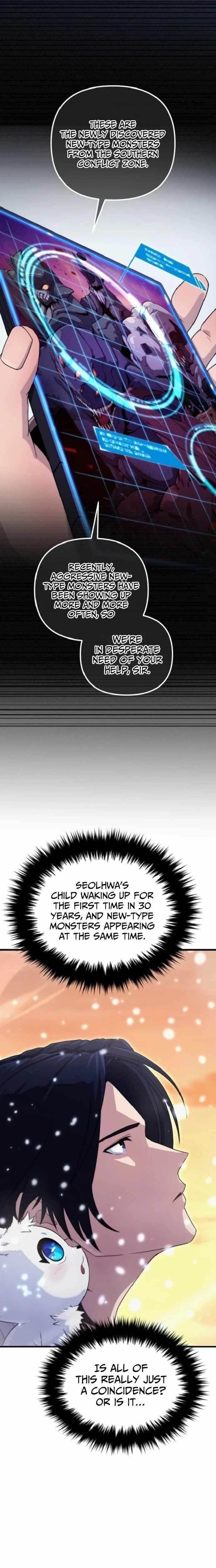 The Modern Life of the Absolute Chapter 2 - Page 8 in English