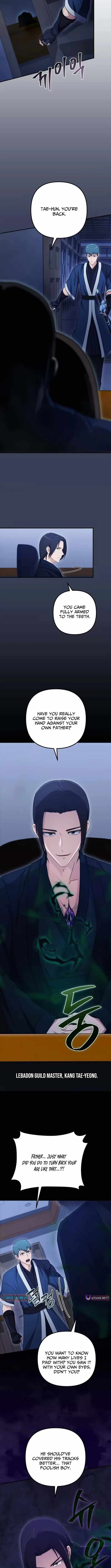 The Modern Life of the Absolute Chapter 23 - Page 5 in English