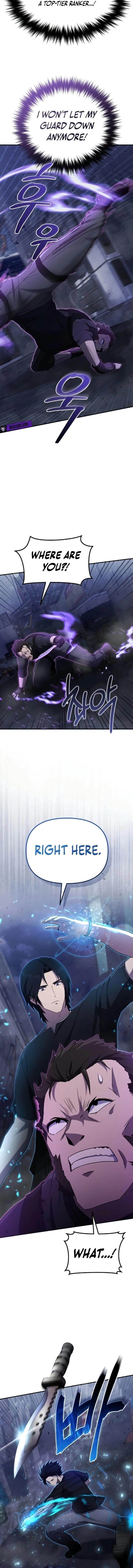 The Modern Life of the Absolute Chapter 6 - Page 6 in English