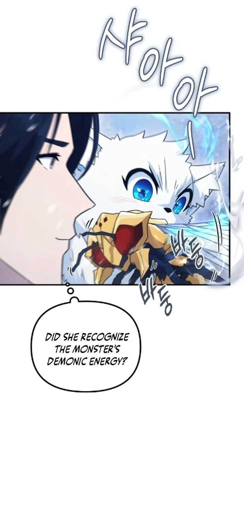 The Modern Life of the Absolute Chapter 9 - Page 5 in English