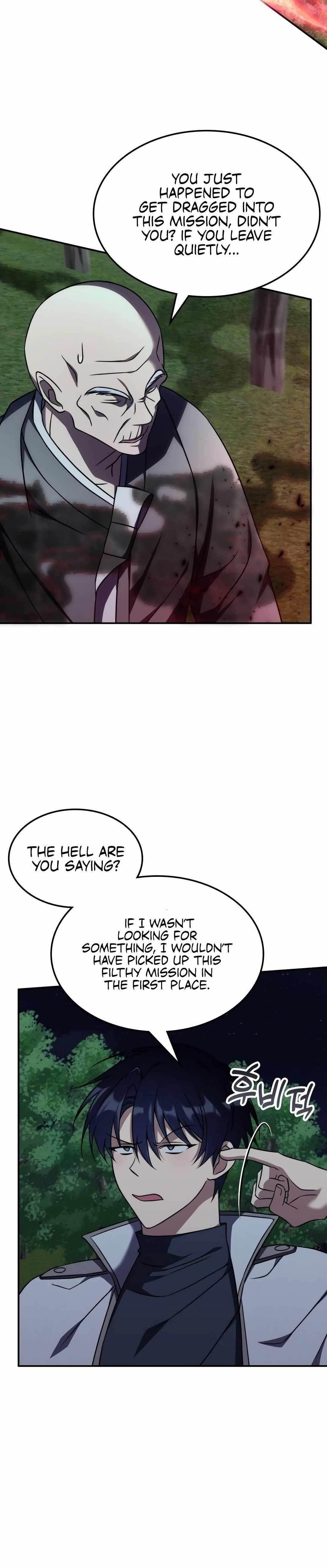The Veteran Healer Is Overpowered Chapter 11 - Page 11 in English