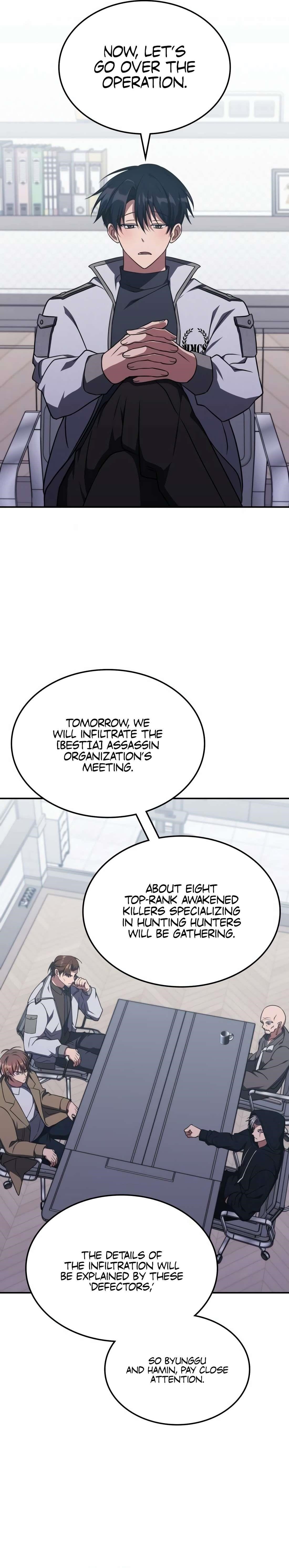 The Veteran Healer Is Overpowered Chapter 12 - Page 32 in English