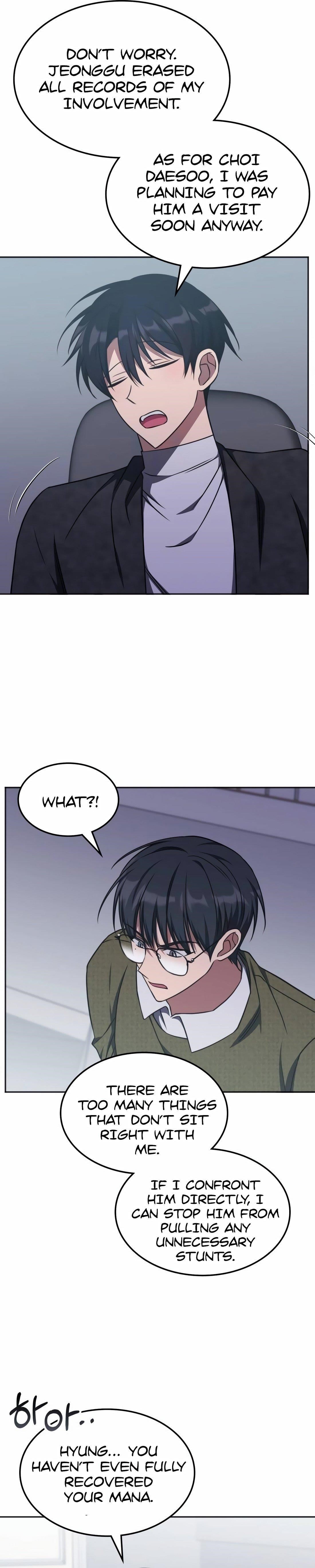The Veteran Healer Is Overpowered Chapter 16 - Page 14 in English