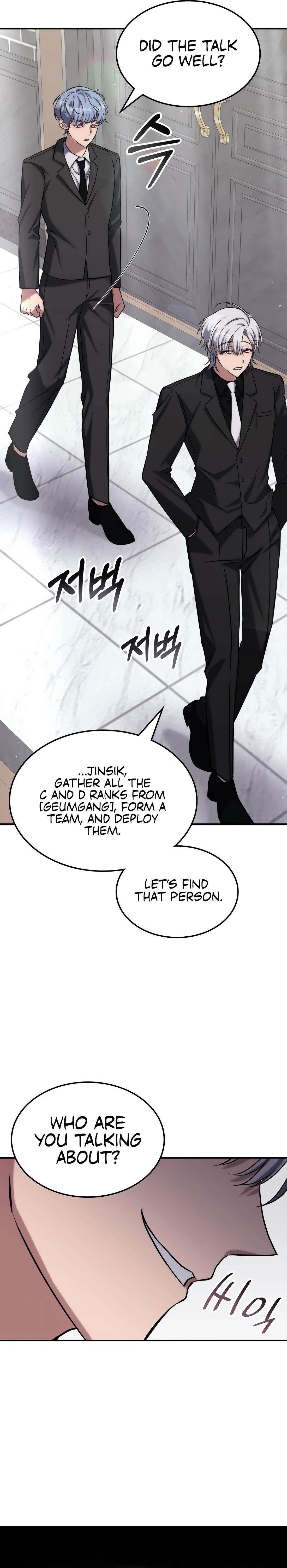 The Veteran Healer Is Overpowered Chapter 2 - Page 33 in English