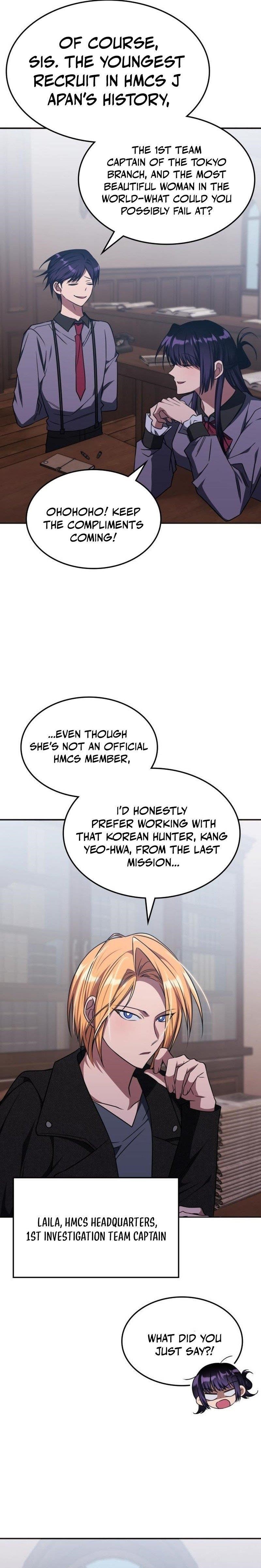 The Veteran Healer Is Overpowered Chapter 27 - Page 19 in English