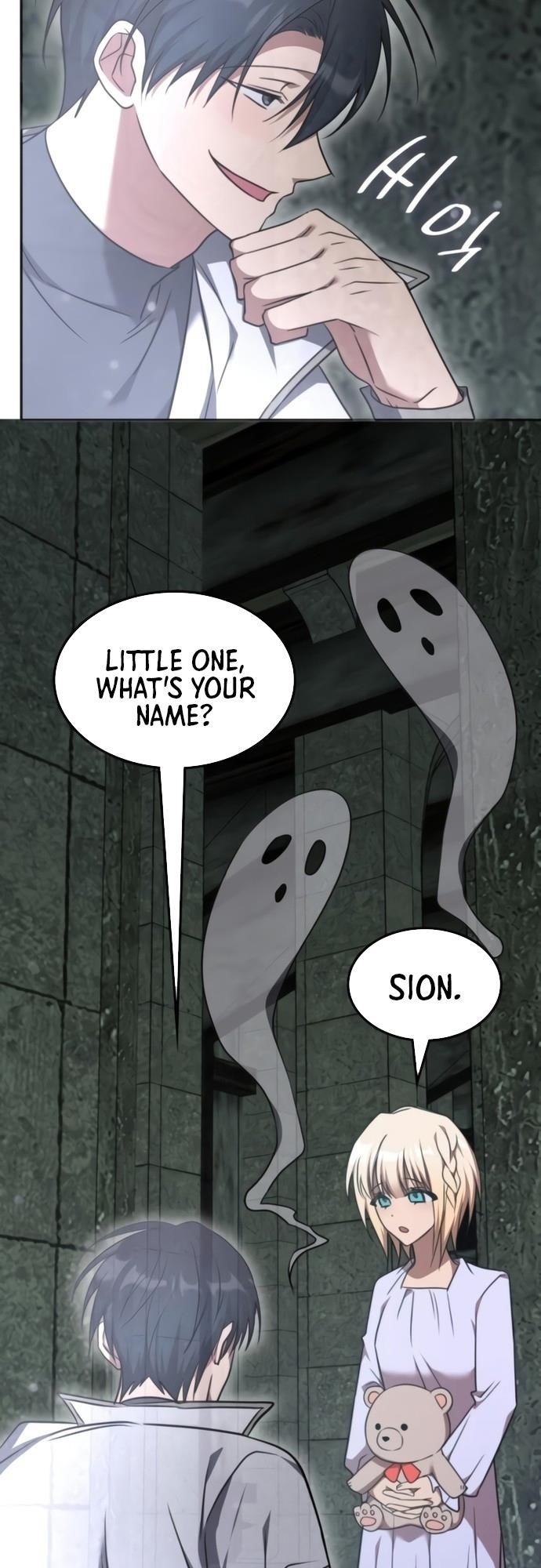 The Veteran Healer Is Overpowered Chapter 37 - Page 47 in English