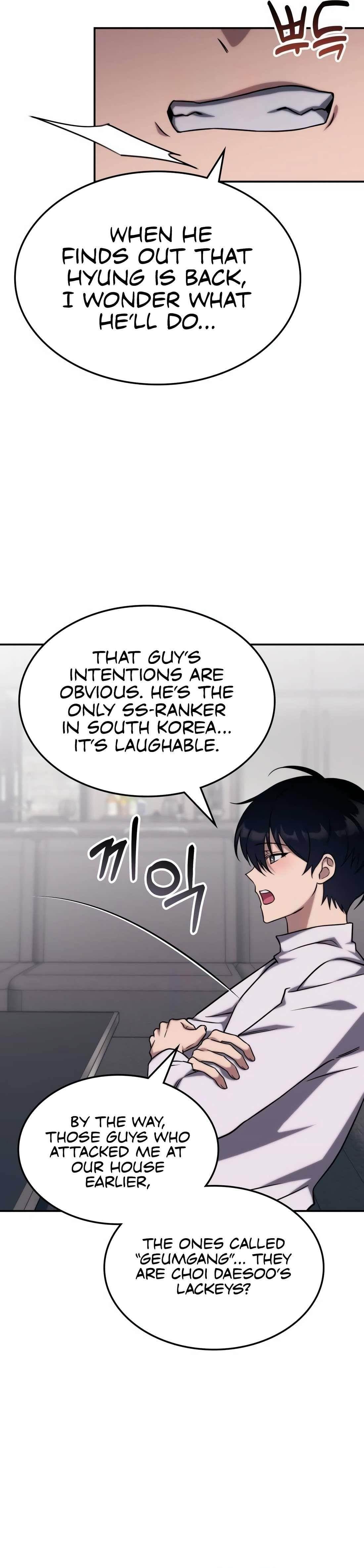 The Veteran Healer Is Overpowered Chapter 4 - Page 16 in English