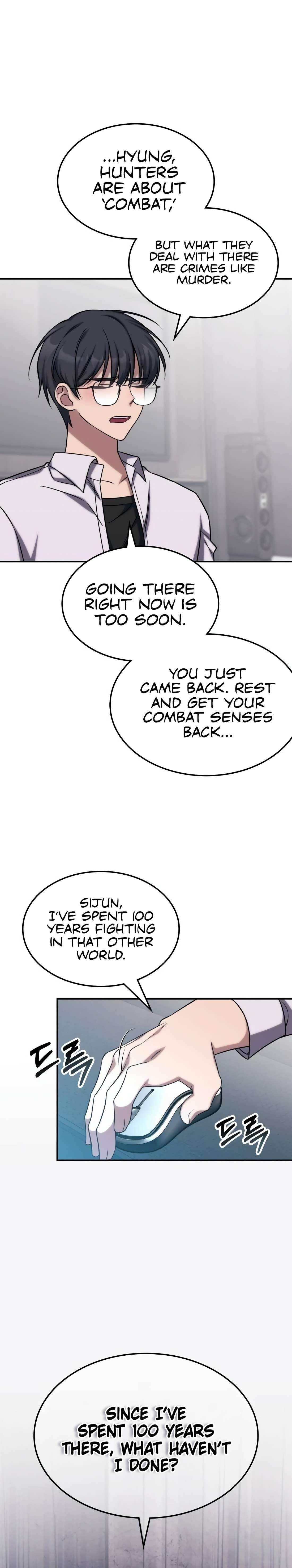 The Veteran Healer Is Overpowered Chapter 4 - Page 24 in English