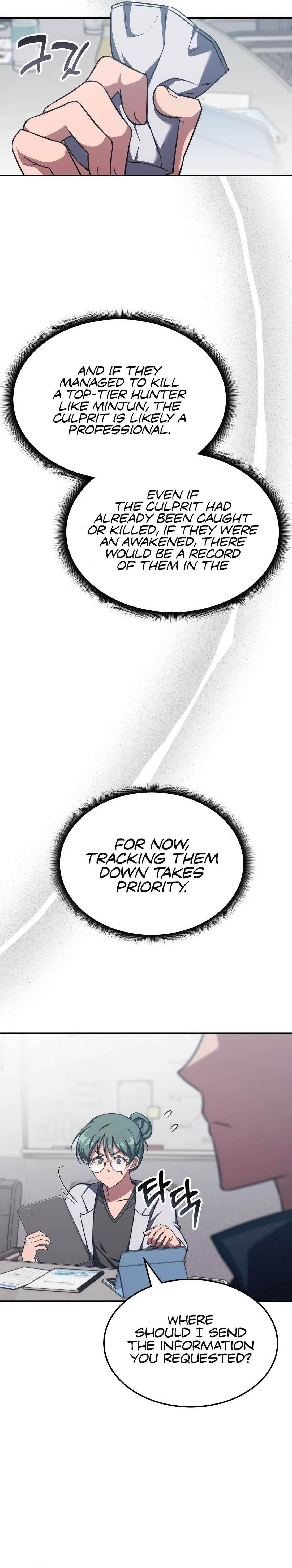 The Veteran Healer Is Overpowered Chapter 5 - Page 9 in English