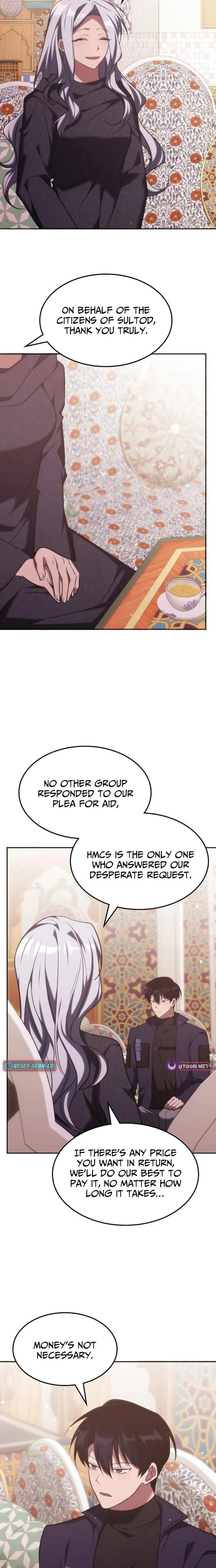 The Veteran Healer Is Overpowered Chapter 73 - Page 12 in English