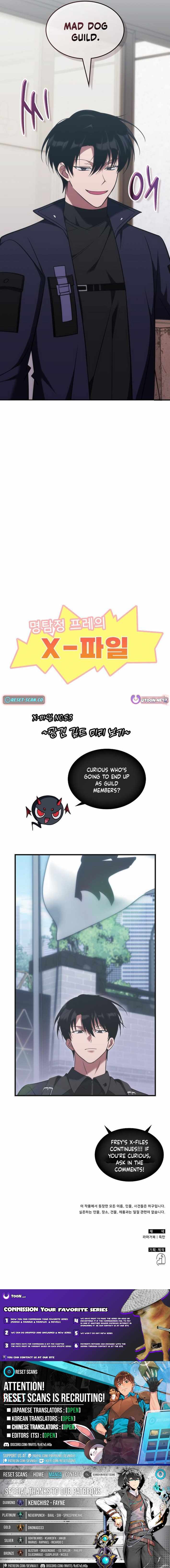 The Veteran Healer Is Overpowered Chapter 83 - Page 8 in English