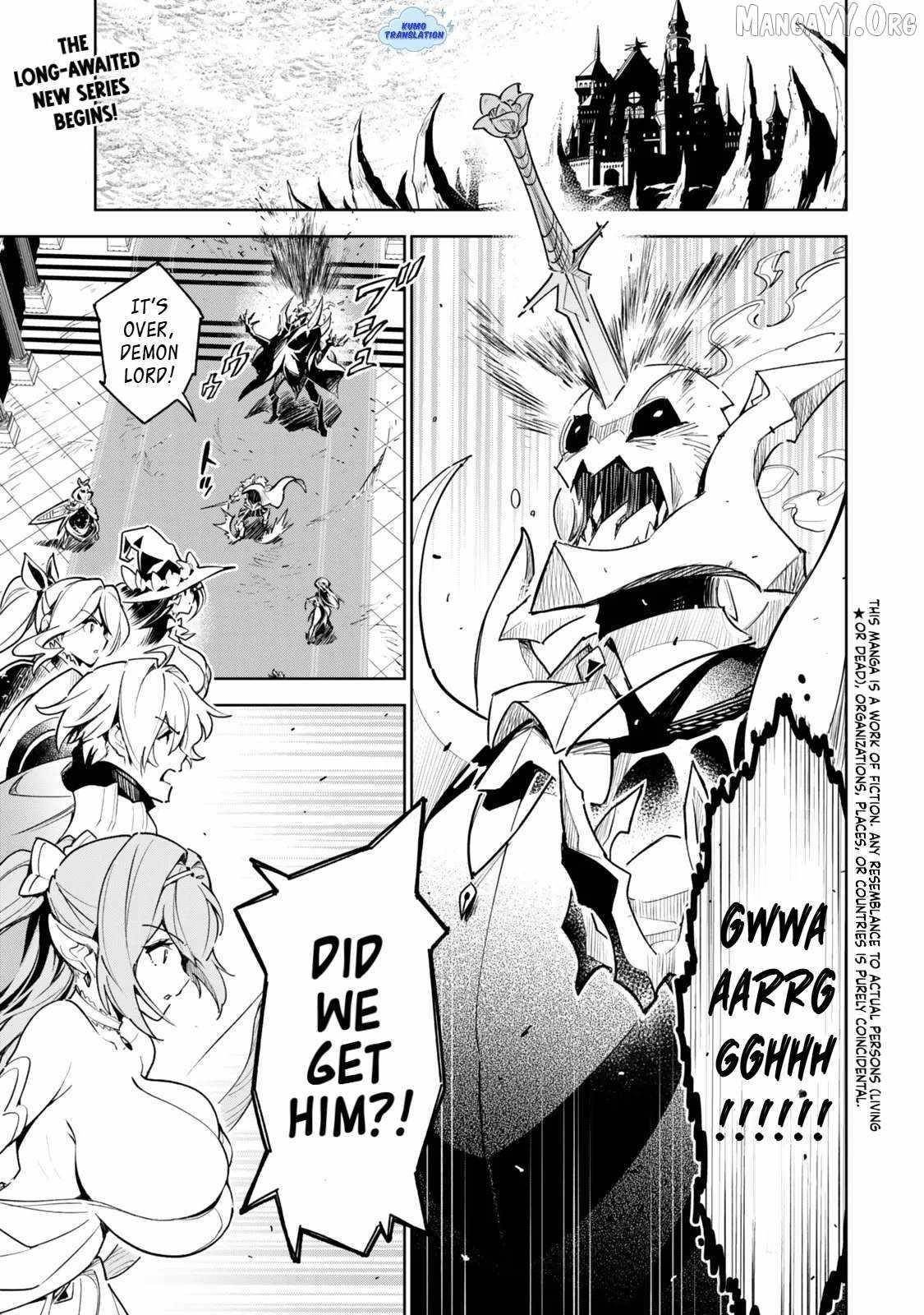 Nakama o Mamotte Shindara Nijuunen-go no Onaji Sekai ni Umarekawatta Ken…… demo Ore, Tensei Nikaime nandakedo? Chapter 1 - Page 1 in English