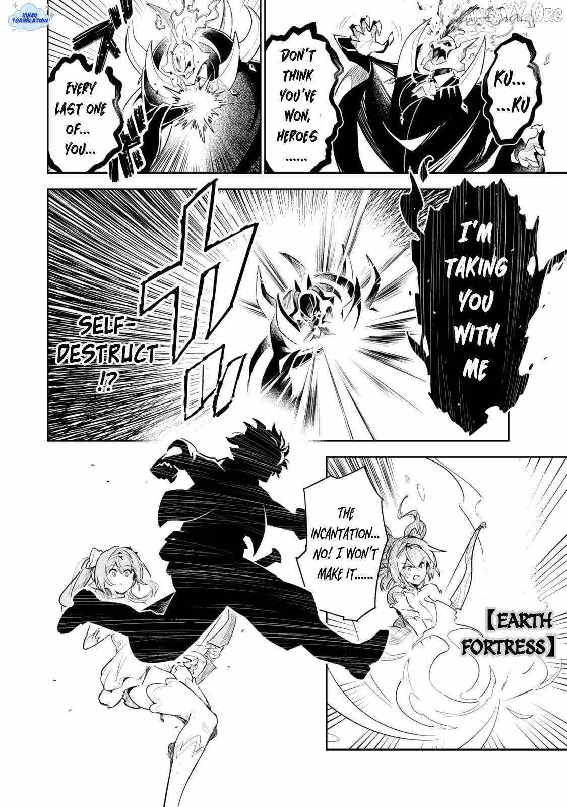 Nakama o Mamotte Shindara Nijuunen-go no Onaji Sekai ni Umarekawatta Ken…… demo Ore, Tensei Nikaime nandakedo? Chapter 1 - Page 2 in English