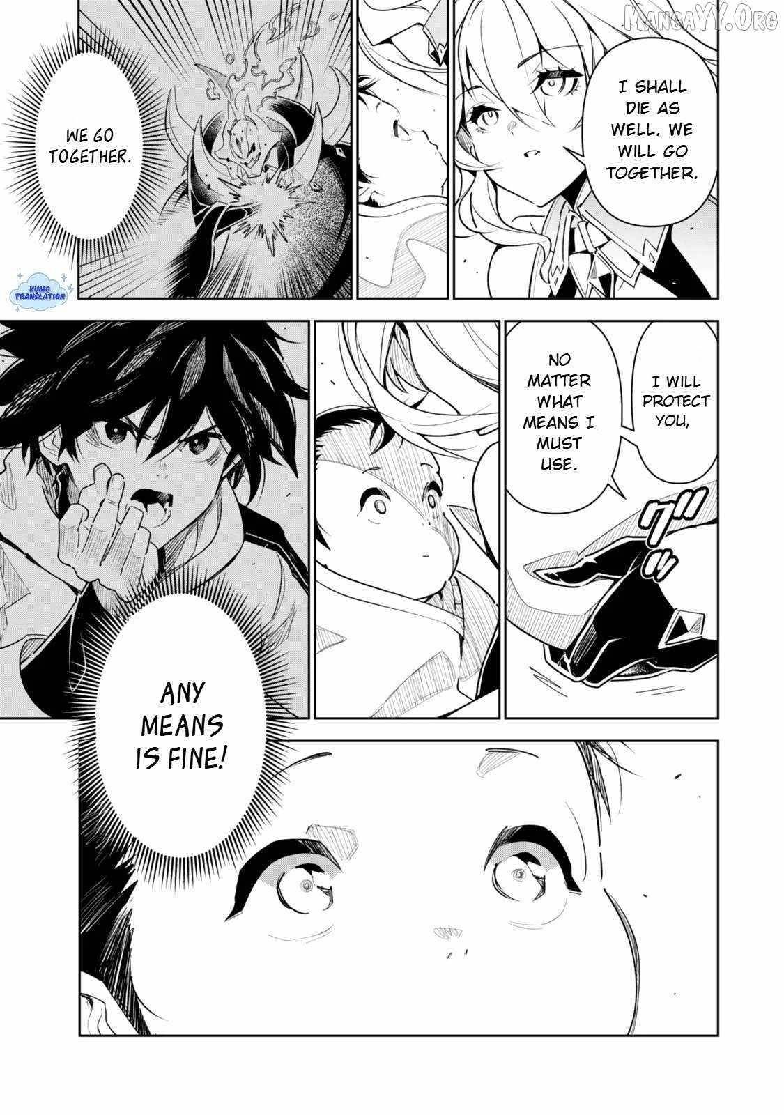 Nakama o Mamotte Shindara Nijuunen-go no Onaji Sekai ni Umarekawatta Ken…… demo Ore, Tensei Nikaime nandakedo? Chapter 1 - Page 24 in English