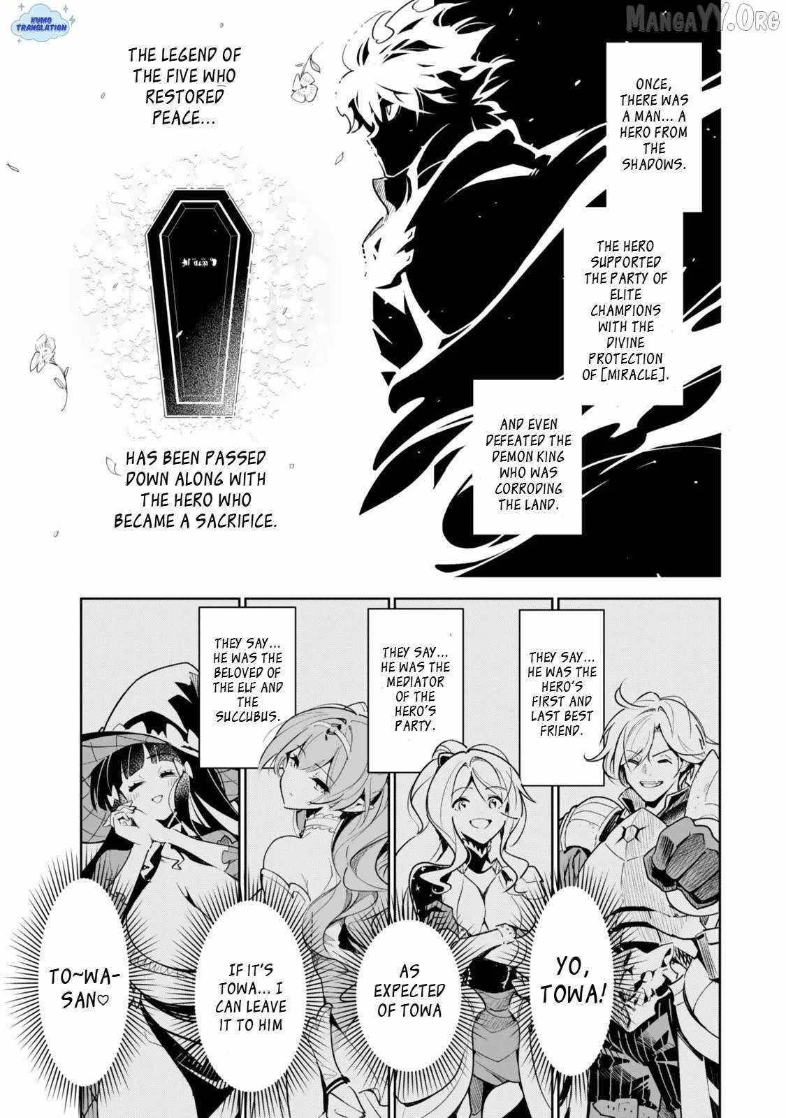 Nakama o Mamotte Shindara Nijuunen-go no Onaji Sekai ni Umarekawatta Ken…… demo Ore, Tensei Nikaime nandakedo? Chapter 1 - Page 32 in English