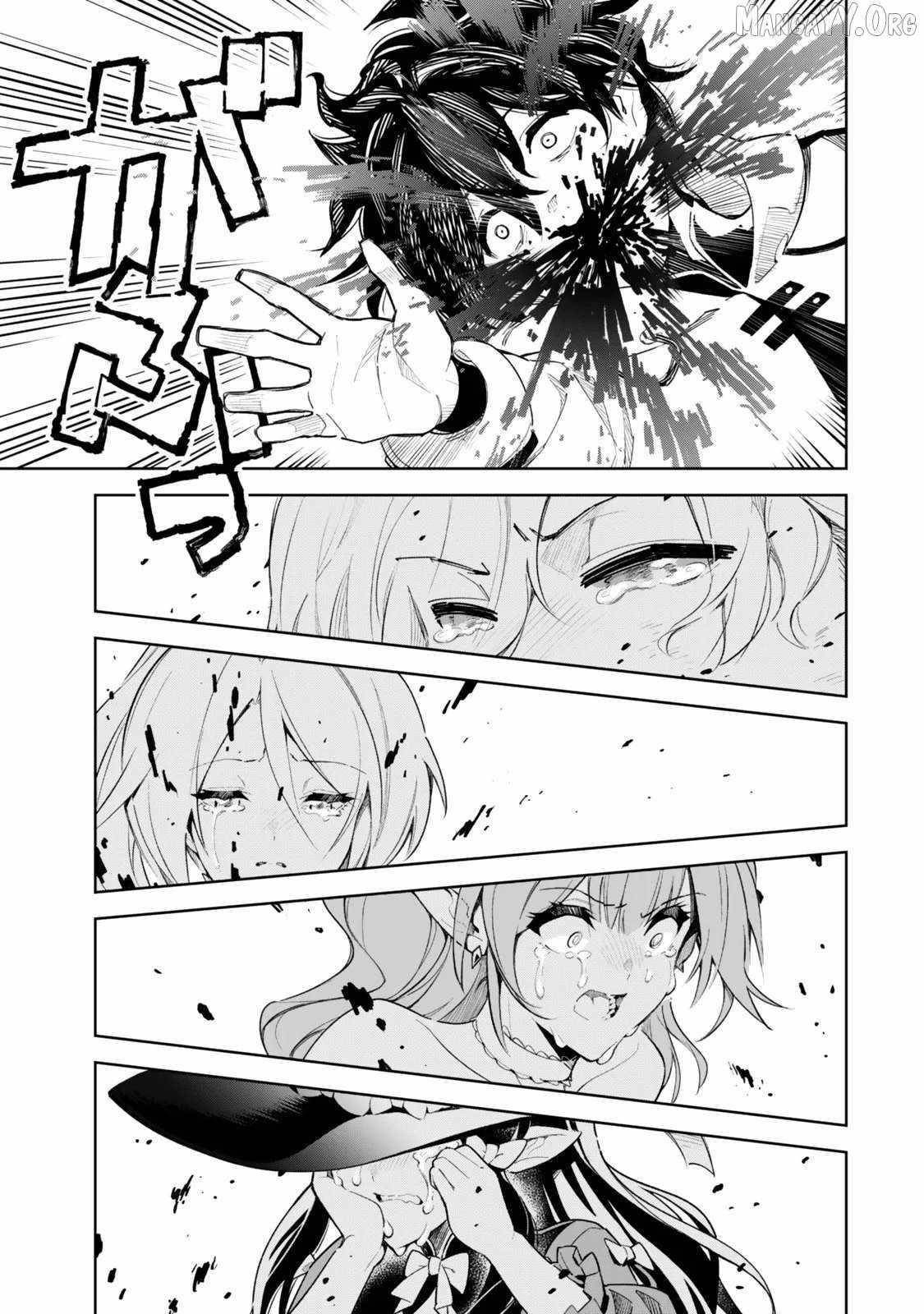 Nakama o Mamotte Shindara Nijuunen-go no Onaji Sekai ni Umarekawatta Ken…… demo Ore, Tensei Nikaime nandakedo? Chapter 1 - Page 8 in English