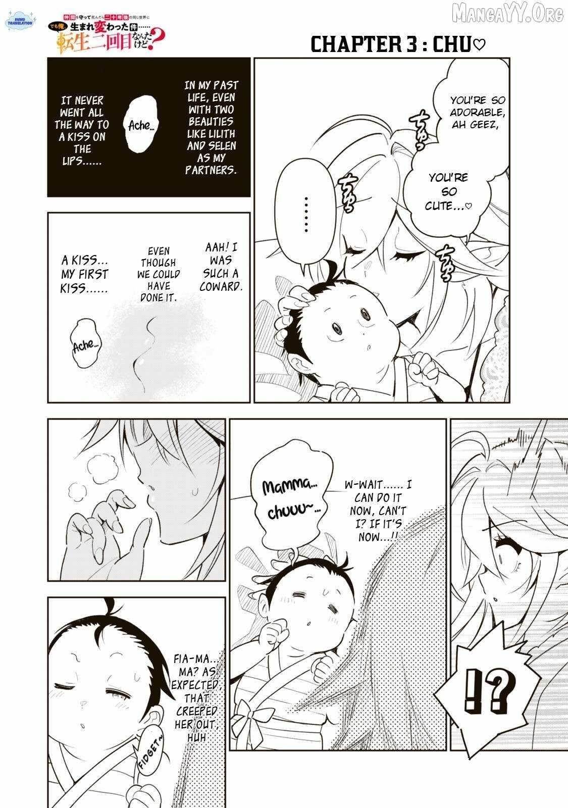 Nakama o Mamotte Shindara Nijuunen-go no Onaji Sekai ni Umarekawatta Ken…… demo Ore, Tensei Nikaime nandakedo? Chapter 3 - Page 10 in English