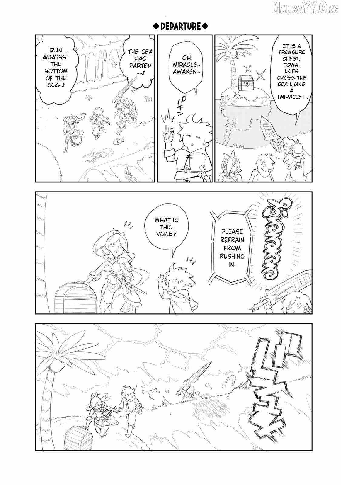 Nakama o Mamotte Shindara Nijuunen-go no Onaji Sekai ni Umarekawatta Ken…… demo Ore, Tensei Nikaime nandakedo? Chapter 3 - Page 19 in English