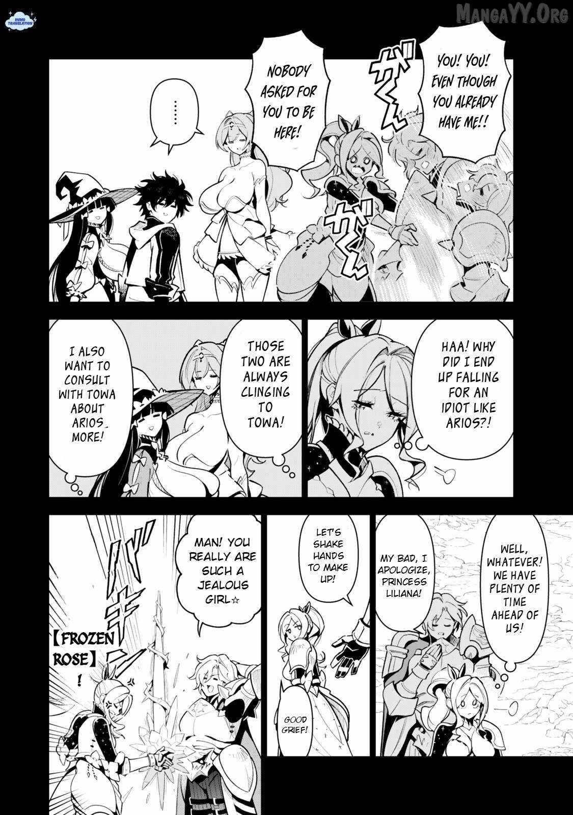 Nakama o Mamotte Shindara Nijuunen-go no Onaji Sekai ni Umarekawatta Ken…… demo Ore, Tensei Nikaime nandakedo? Chapter 3 - Page 8 in English