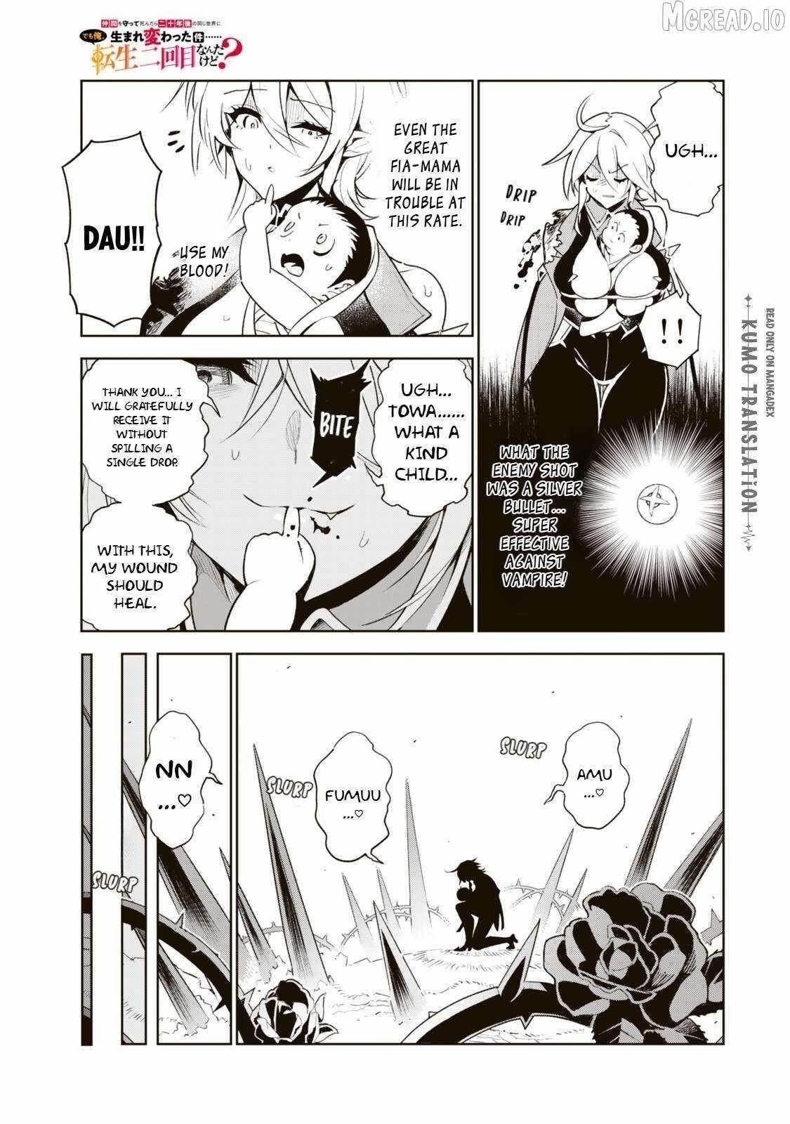 Nakama o Mamotte Shindara Nijuunen-go no Onaji Sekai ni Umarekawatta Ken…… demo Ore, Tensei Nikaime nandakedo? Chapter 4 - Page 16 in English