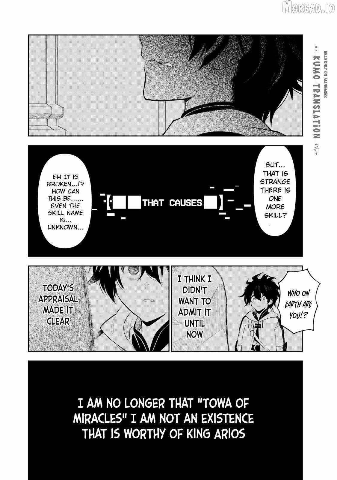 Nakama o Mamotte Shindara Nijuunen-go no Onaji Sekai ni Umarekawatta Ken…… demo Ore, Tensei Nikaime nandakedo? Chapter 5 - Page 18 in English