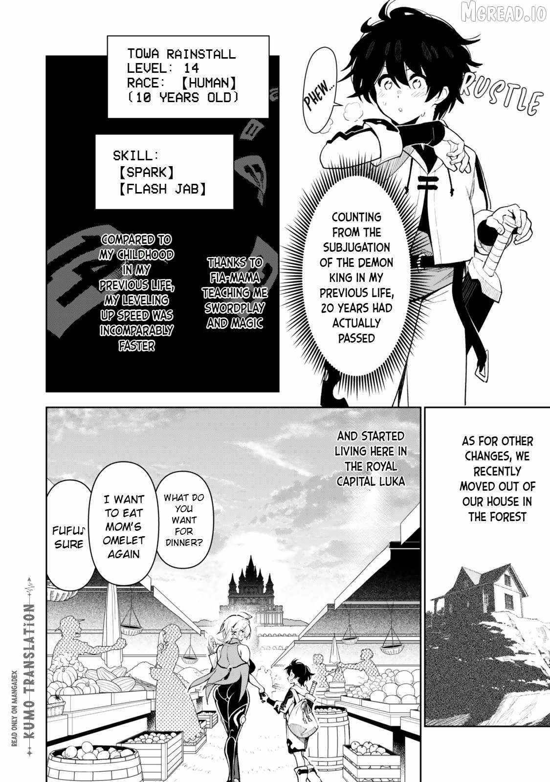 Nakama o Mamotte Shindara Nijuunen-go no Onaji Sekai ni Umarekawatta Ken…… demo Ore, Tensei Nikaime nandakedo? Chapter 5 - Page 2 in English