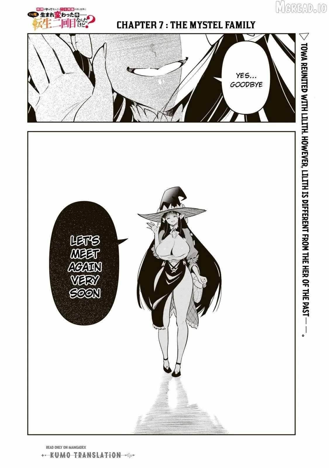 Nakama o Mamotte Shindara Nijuunen-go no Onaji Sekai ni Umarekawatta Ken…… demo Ore, Tensei Nikaime nandakedo? Chapter 7 - Page 22 in English