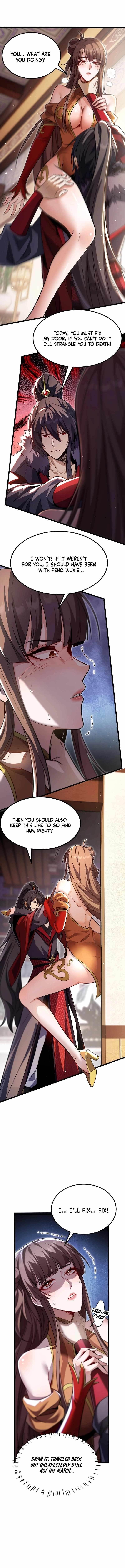 Reborn After the Eight Empresses Betrayed Me, Now I’ll Make Them Regret It Chapter 2 - Page 5 in English