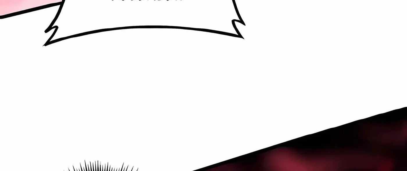 Overlord of Insects Chapter 121 - Page 37 in English