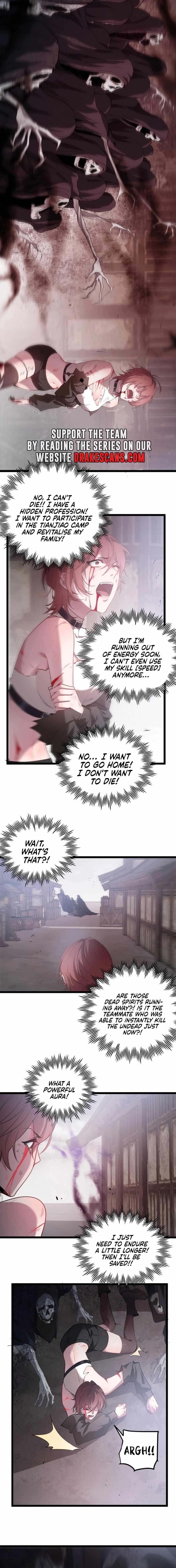 Overlord of Insects Chapter 13 - Page 13 in English