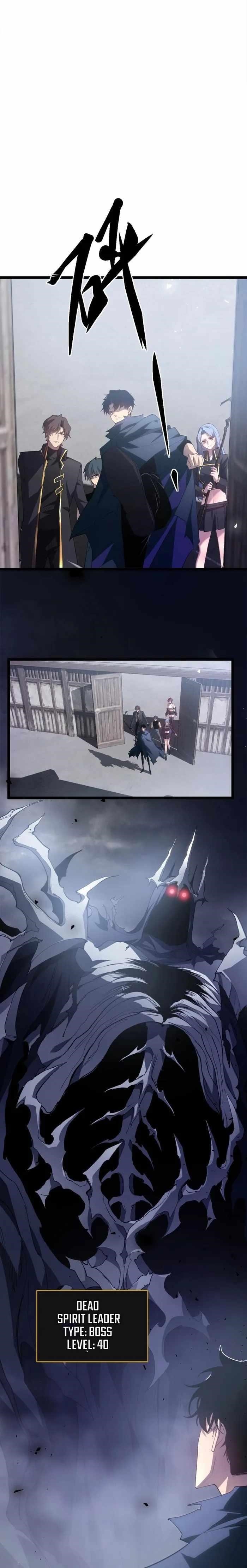 Overlord of Insects Chapter 14 - Page 7 in English