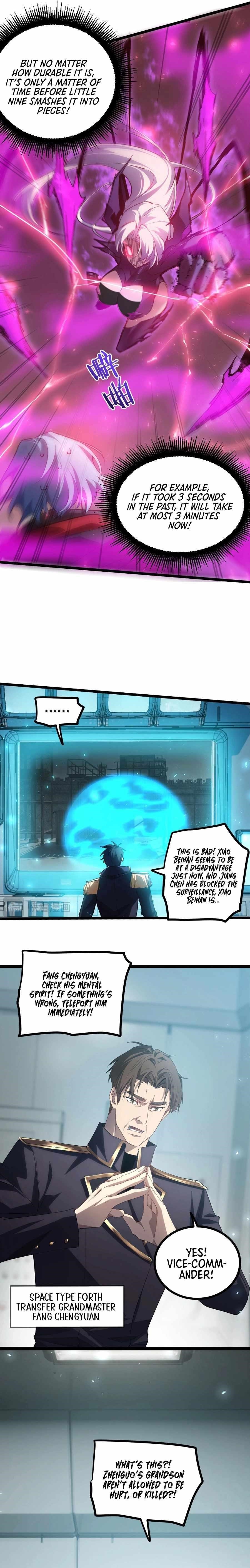 Overlord of Insects Chapter 19 - Page 6 in English