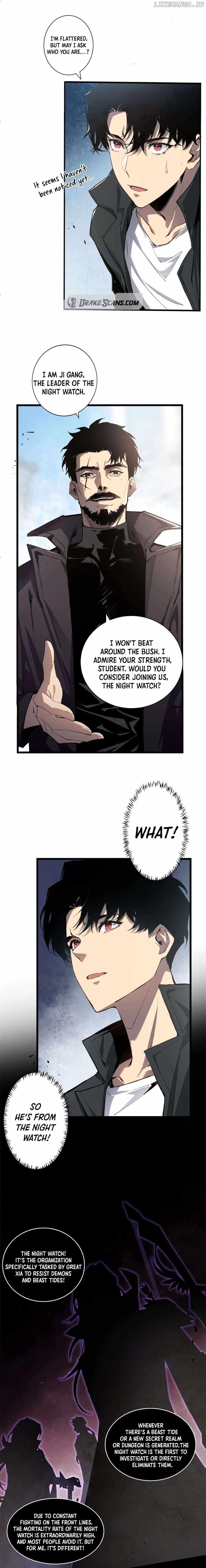 Overlord of Insects Chapter 2 - Page 5 in English