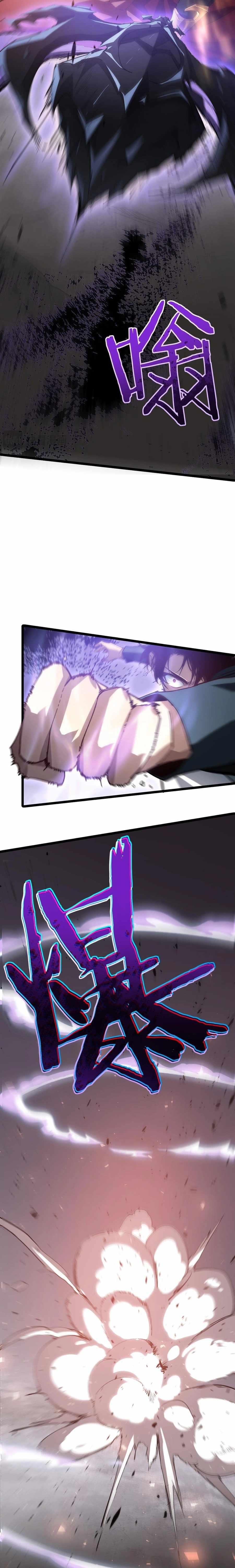 Overlord of Insects Chapter 21 - Page 12 in English