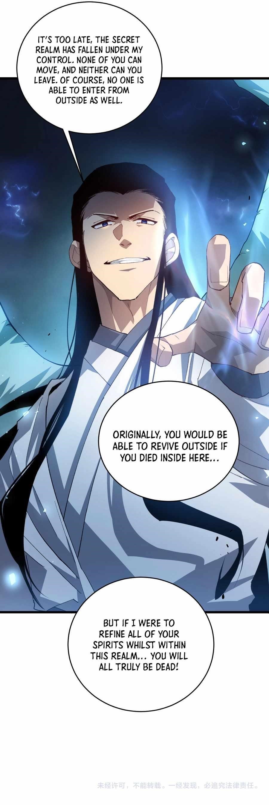 Overlord of Insects Chapter 46 - Page 18 in English