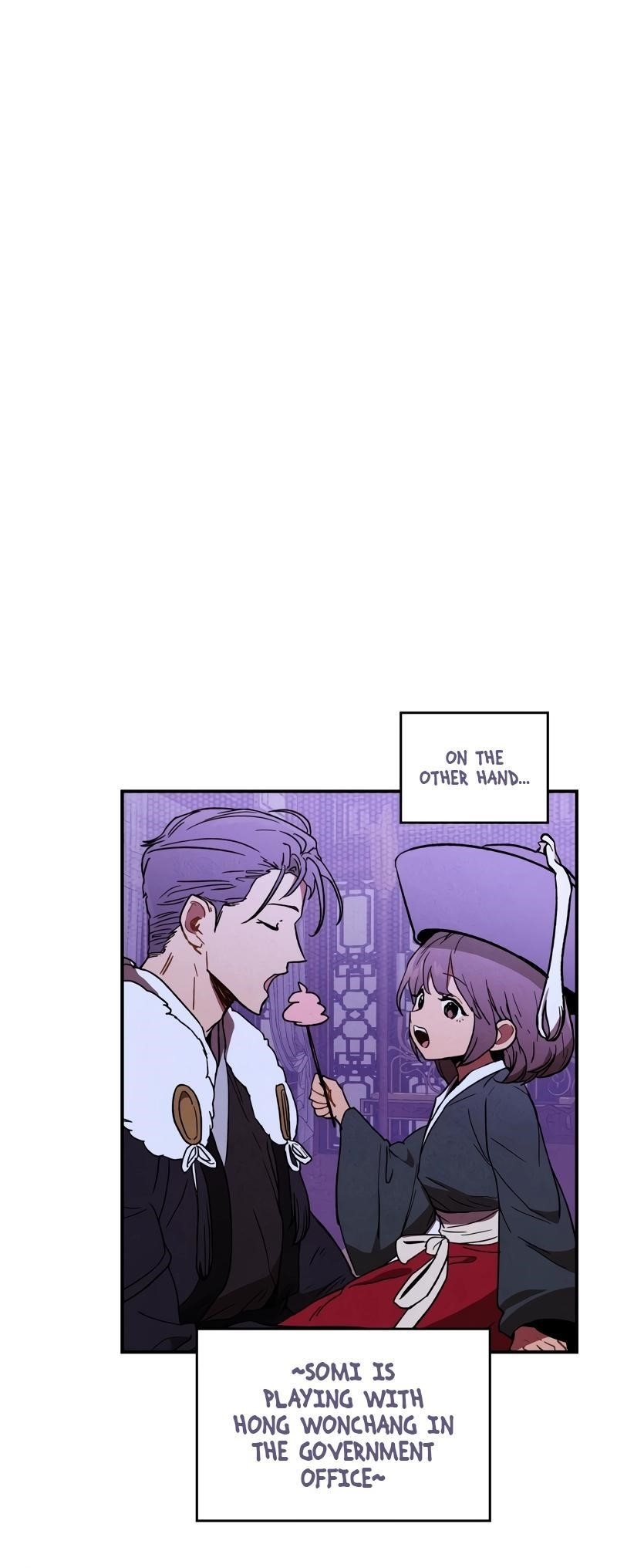 Chronicles Of The Martial God’s Return Chapter 100 - Page 10 in English