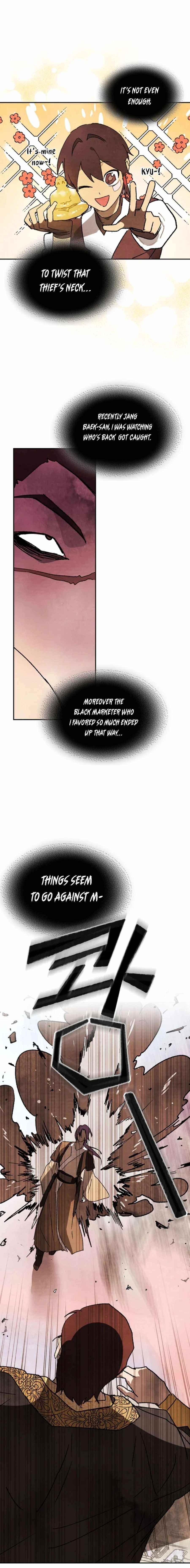 Chronicles Of The Martial God’s Return Chapter 12 - Page 14 in English