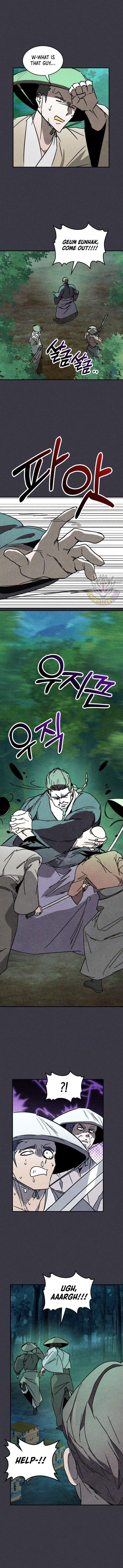 Chronicles Of The Martial God’s Return Chapter 122 - Page 7 in English